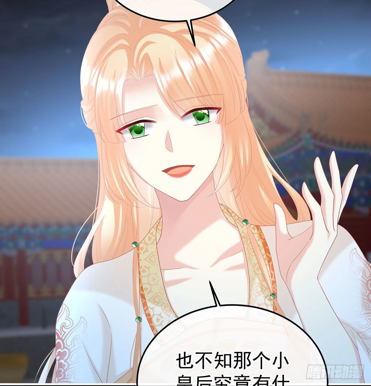 落花有意流水无情61