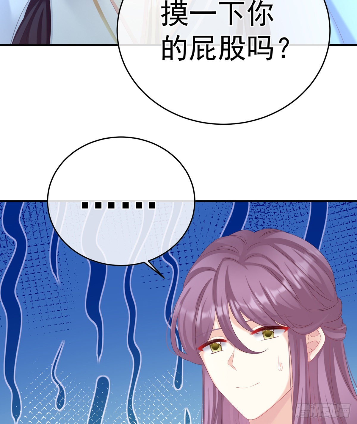产卵56