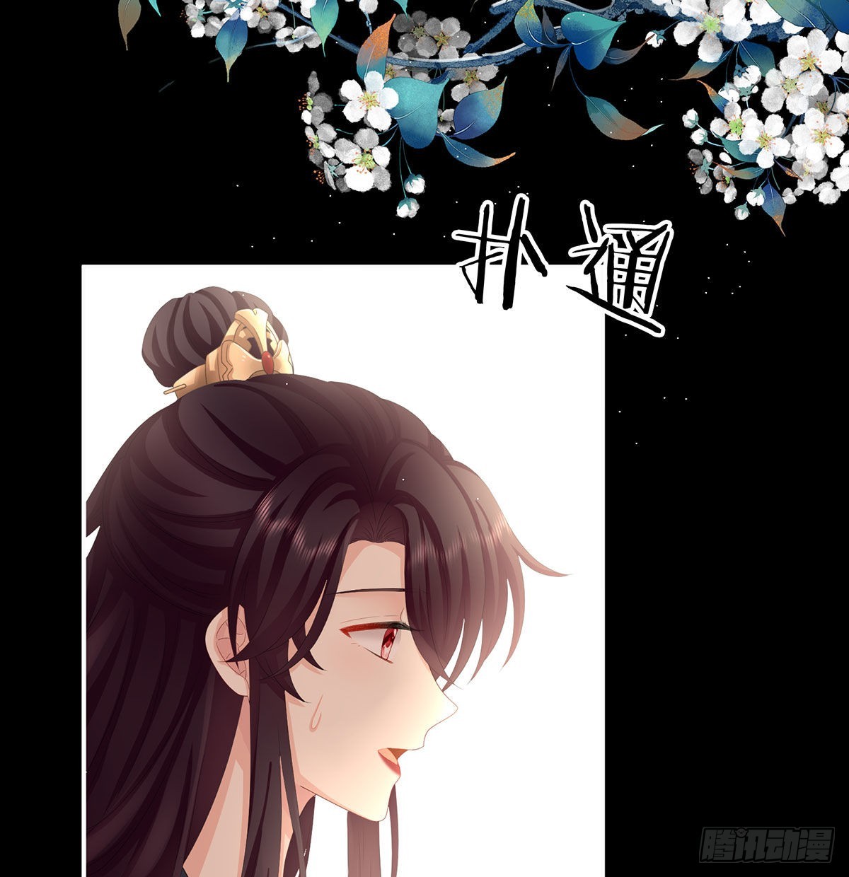 重返戏台58