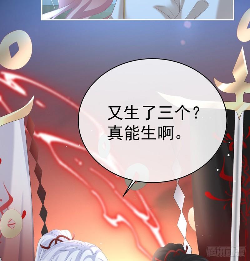 漫漫此生，感谢有你11