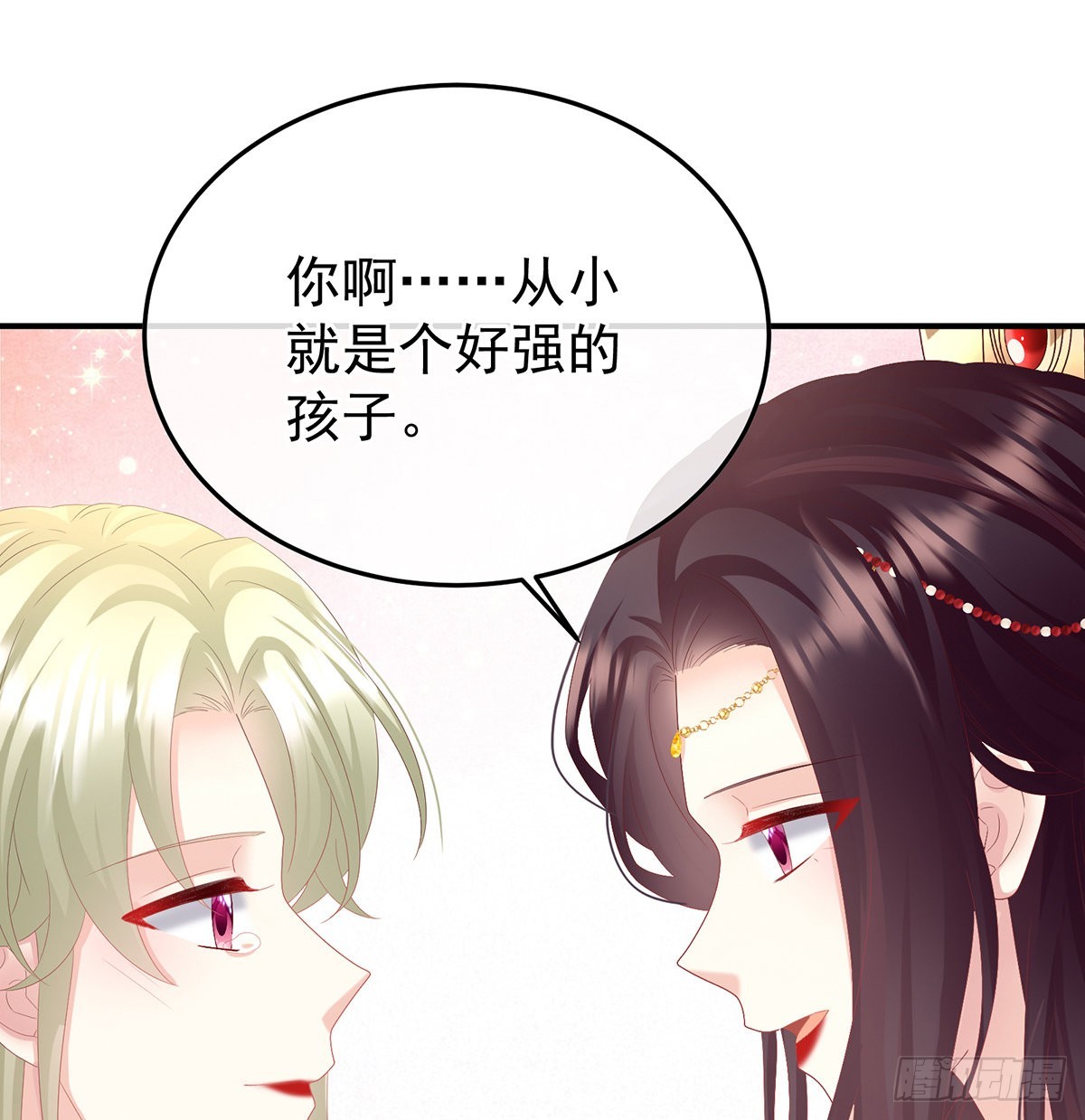 五年后62