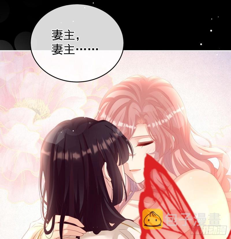 越睡，越累12