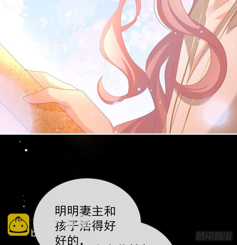 地府福满堂58