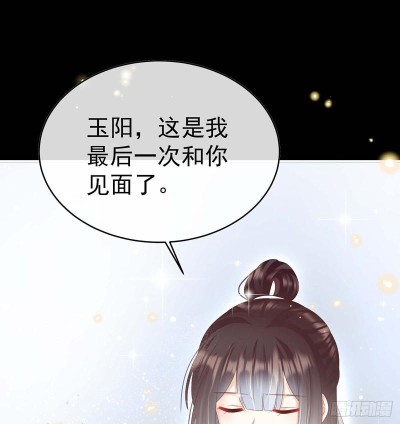 小花又生了！2