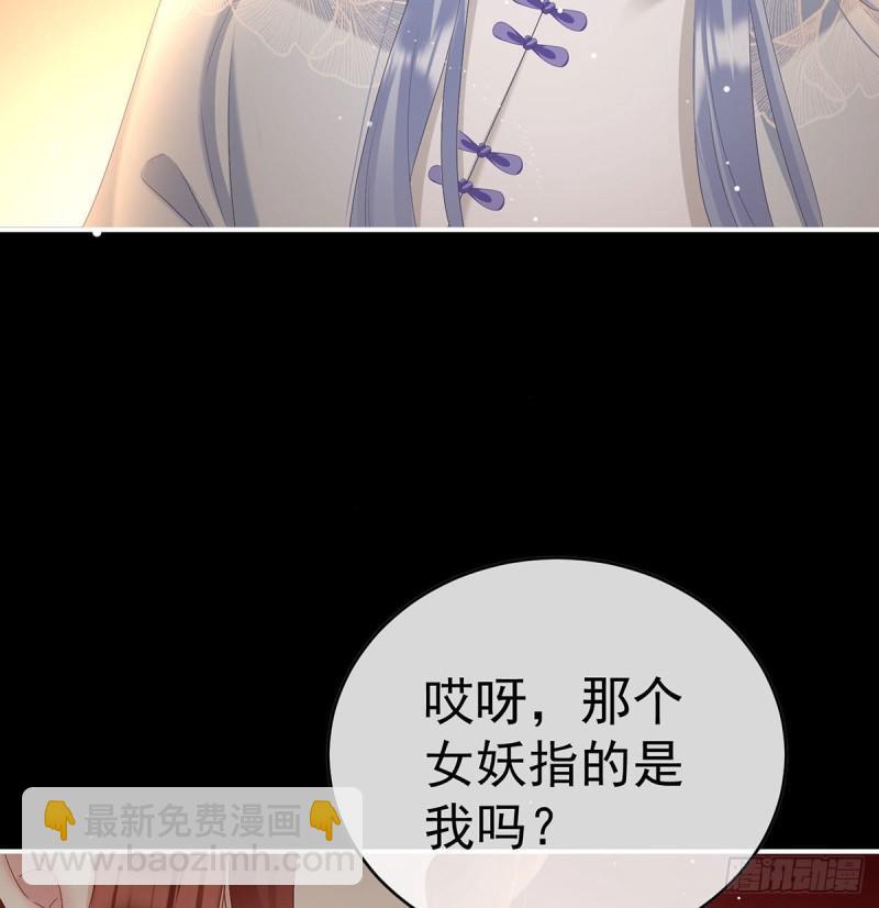 地府福满堂30