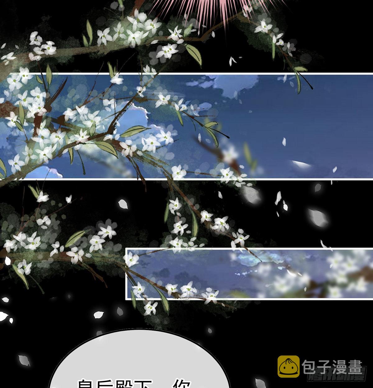 撞破哥哥奸情9