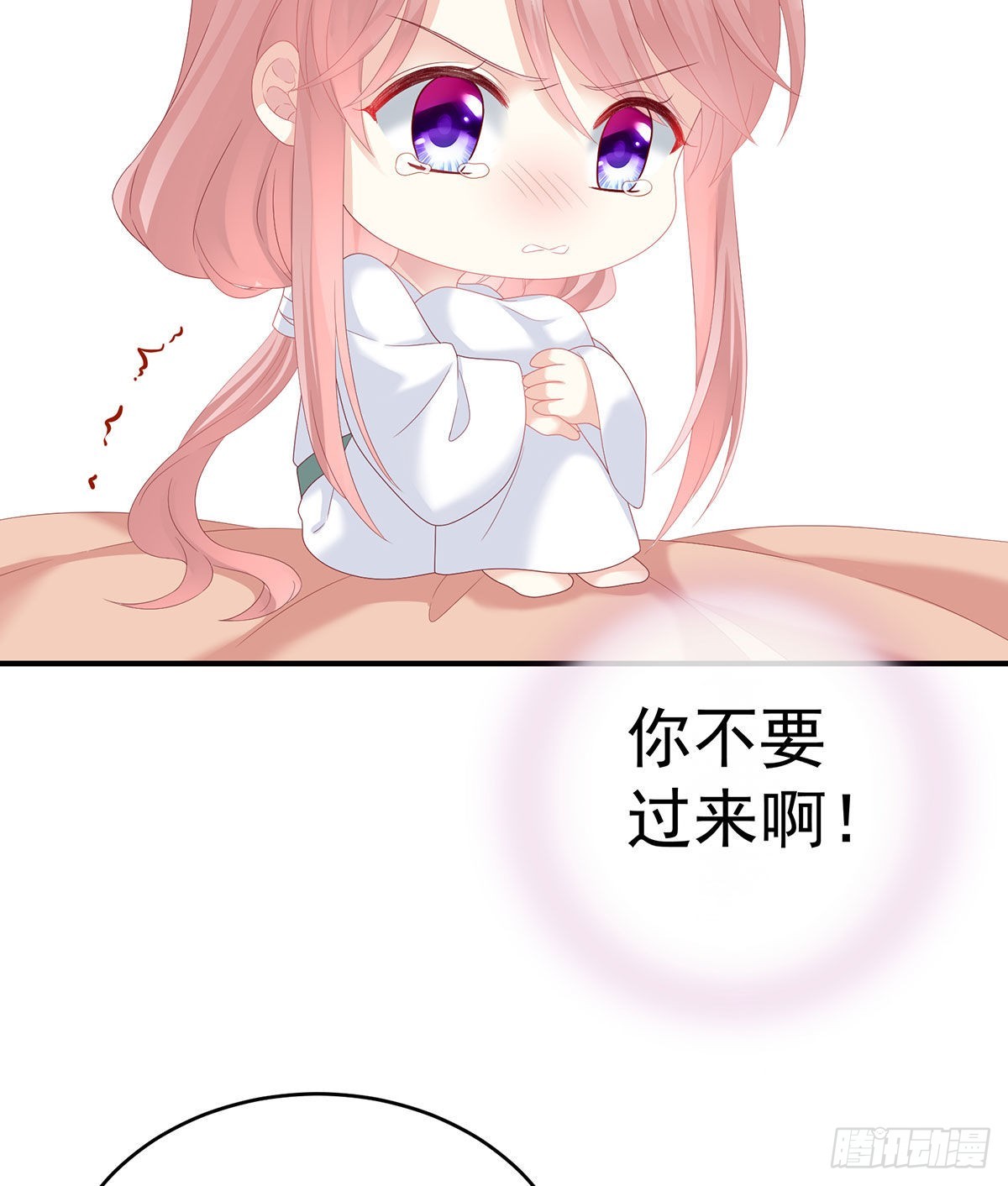 把爹爹弄哭了33
