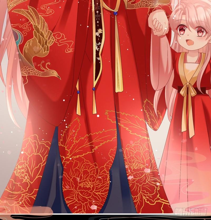 奉女成婚37