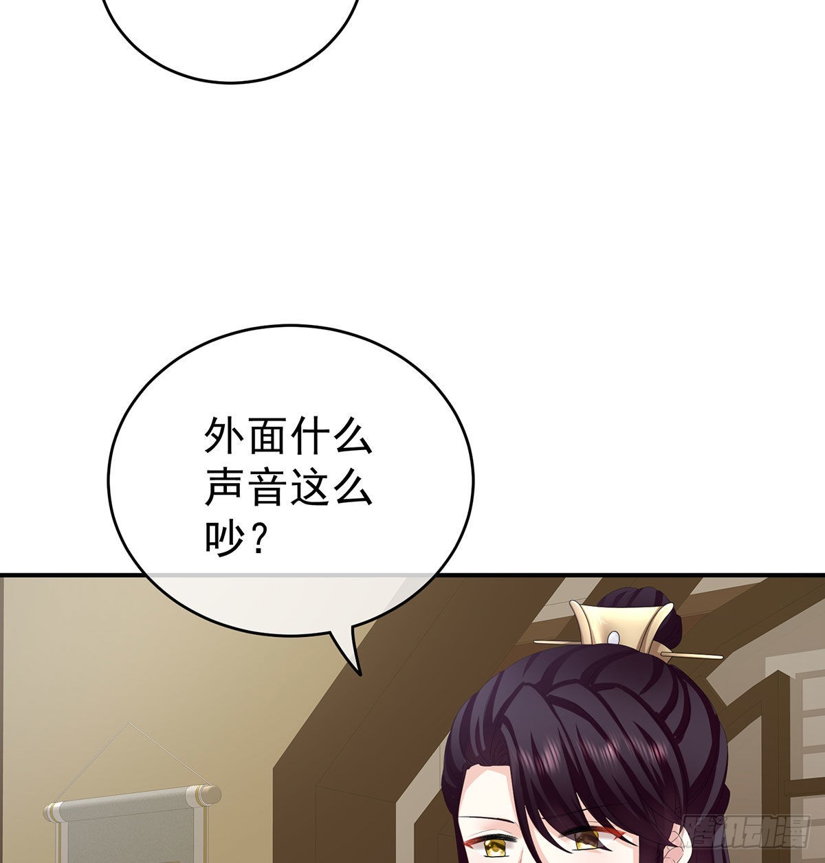 被卖花满楼12