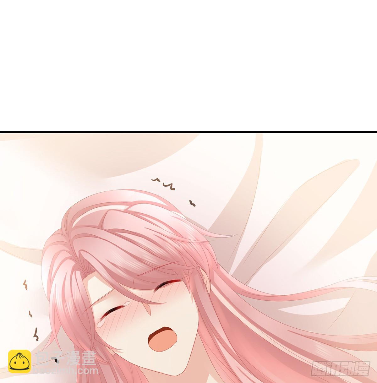 她好粗暴3