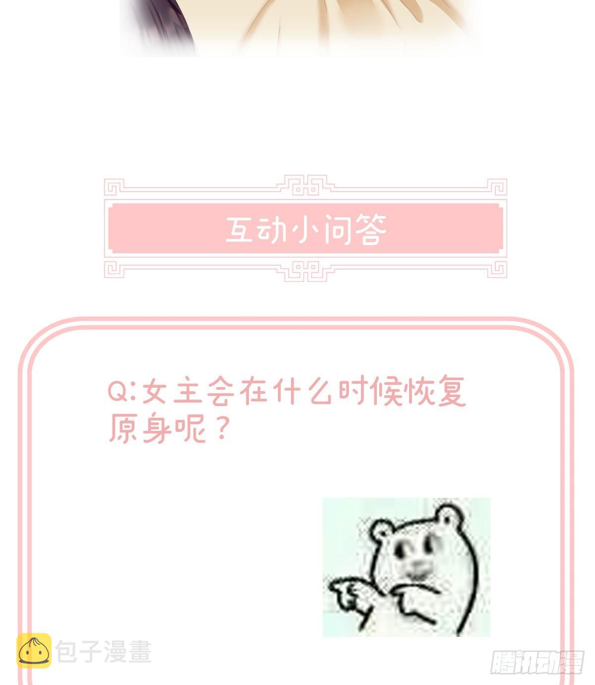 喜得双蛋73