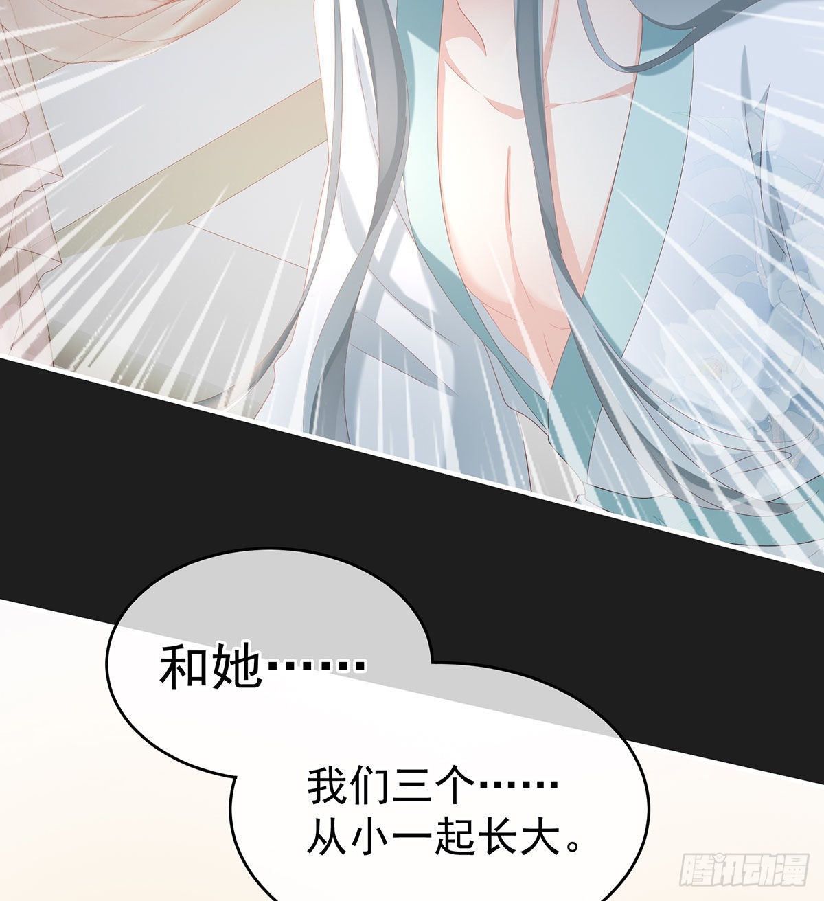 他喜欢被弄哭17