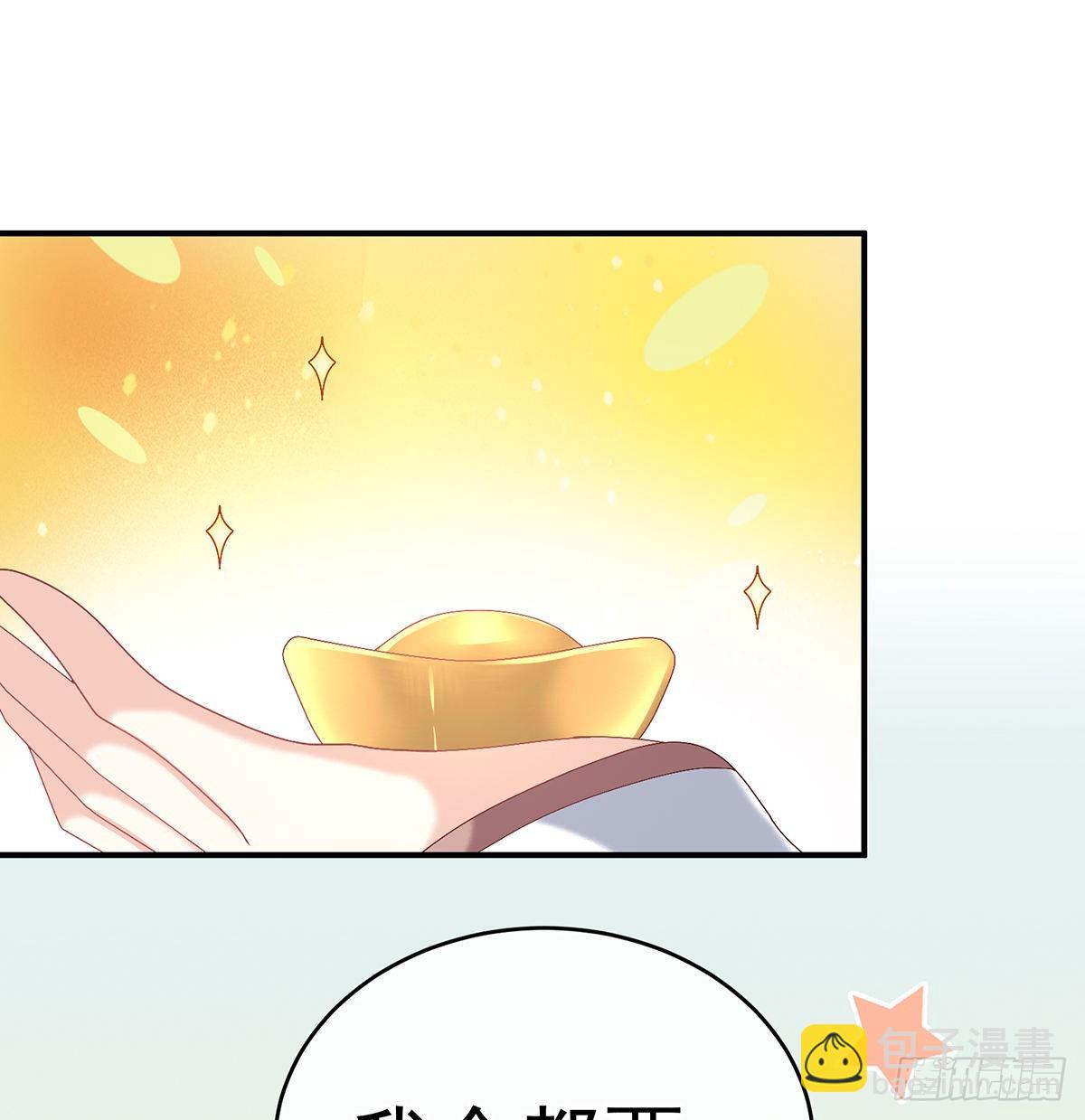 情敌7