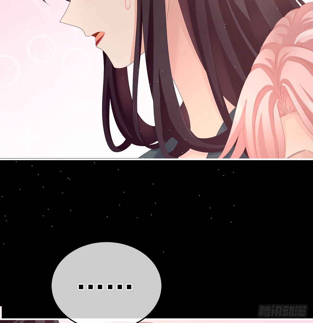 不要走19