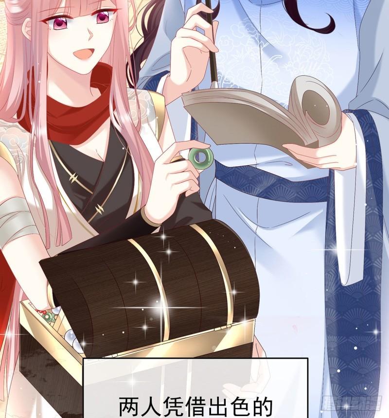 双子长大后63