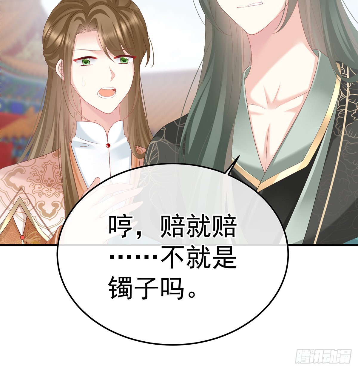 他会懂你的71