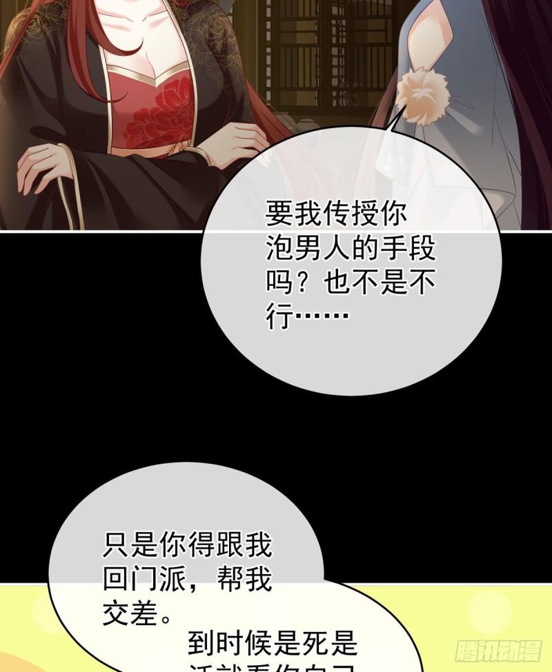 深夜相邀3