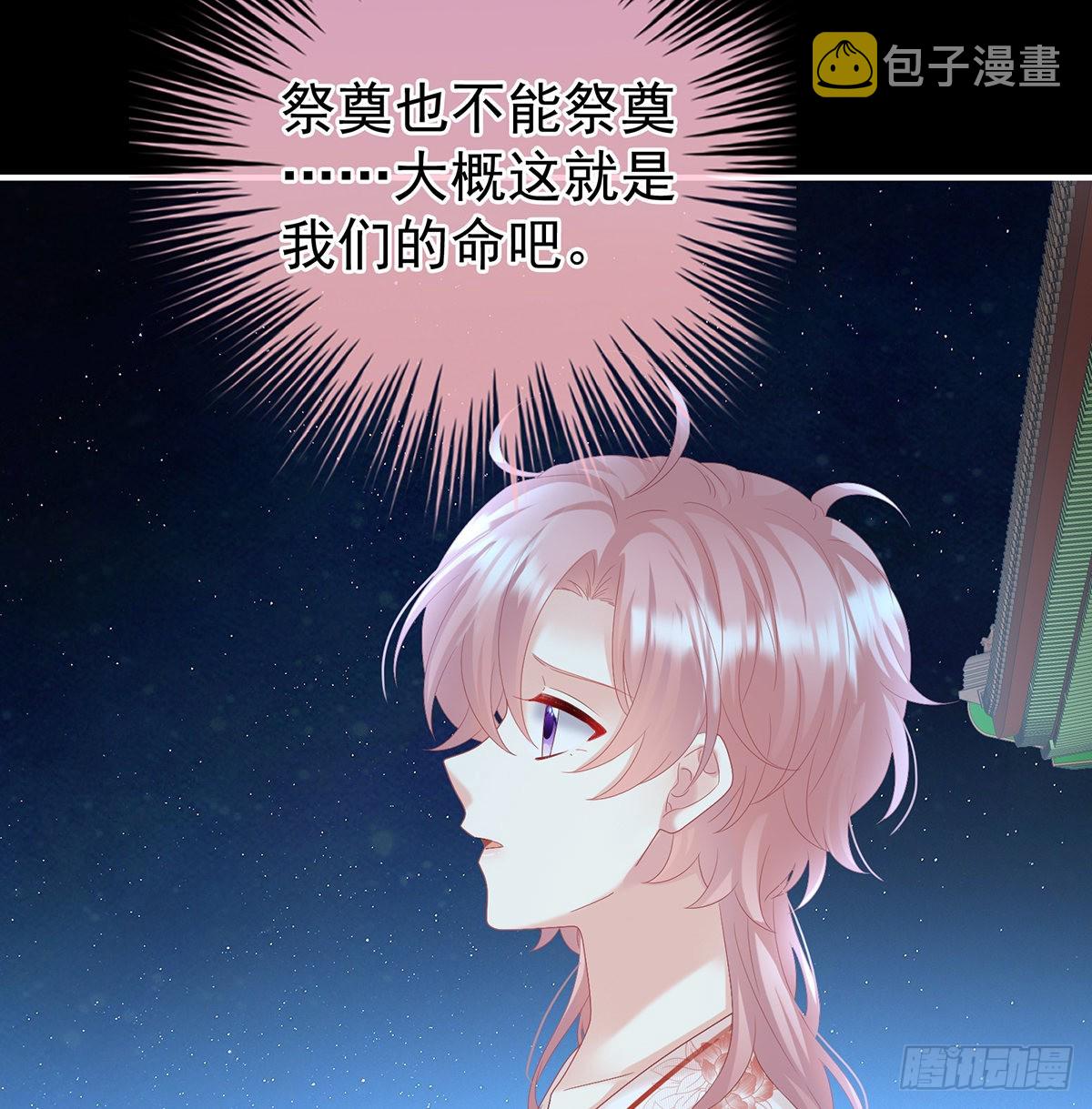 我们都很想你7