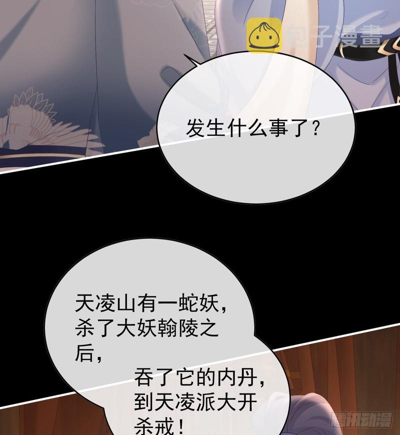 我的心在这16