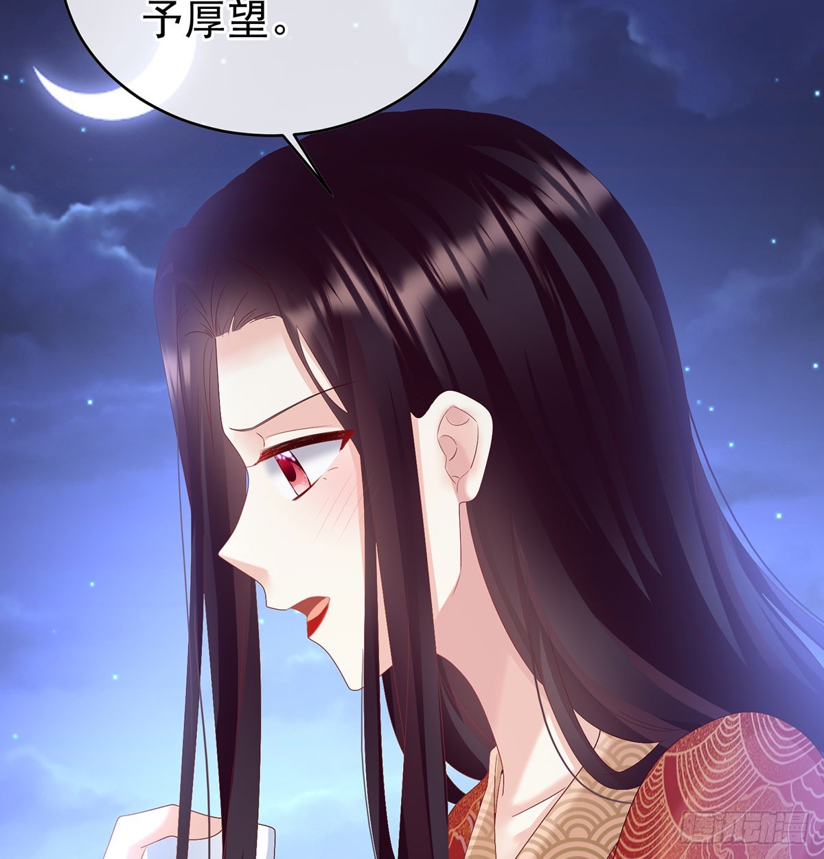 生死相随24