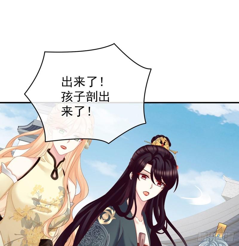 顽强的小生命15