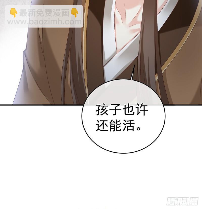 难产13