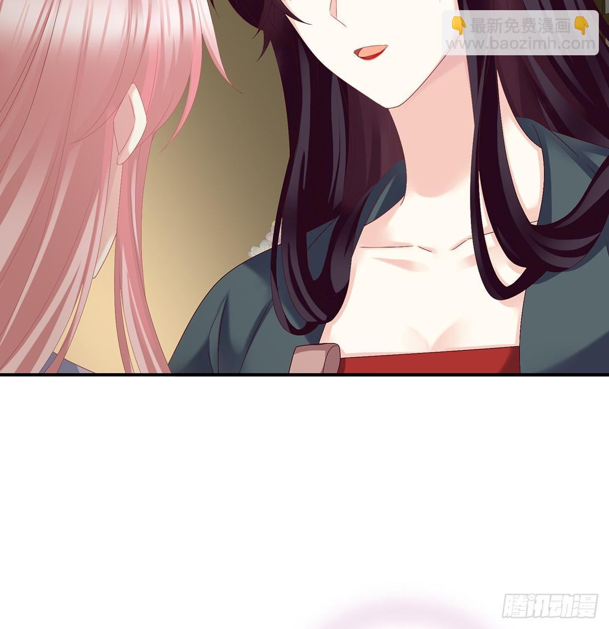 情敌13