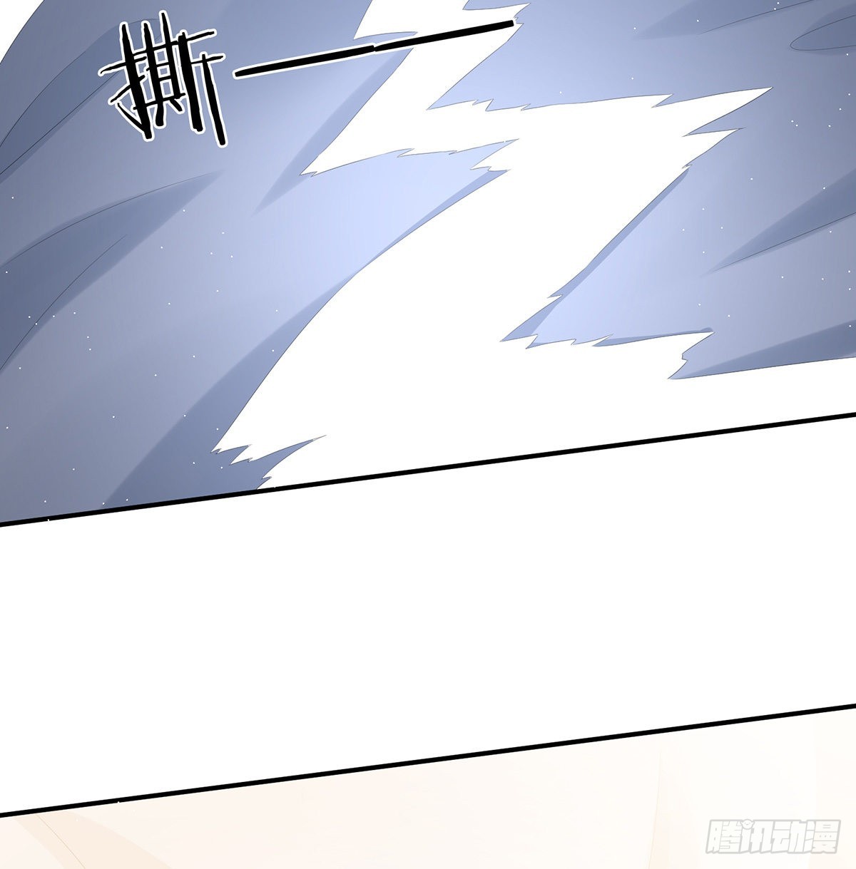 她好粗暴17