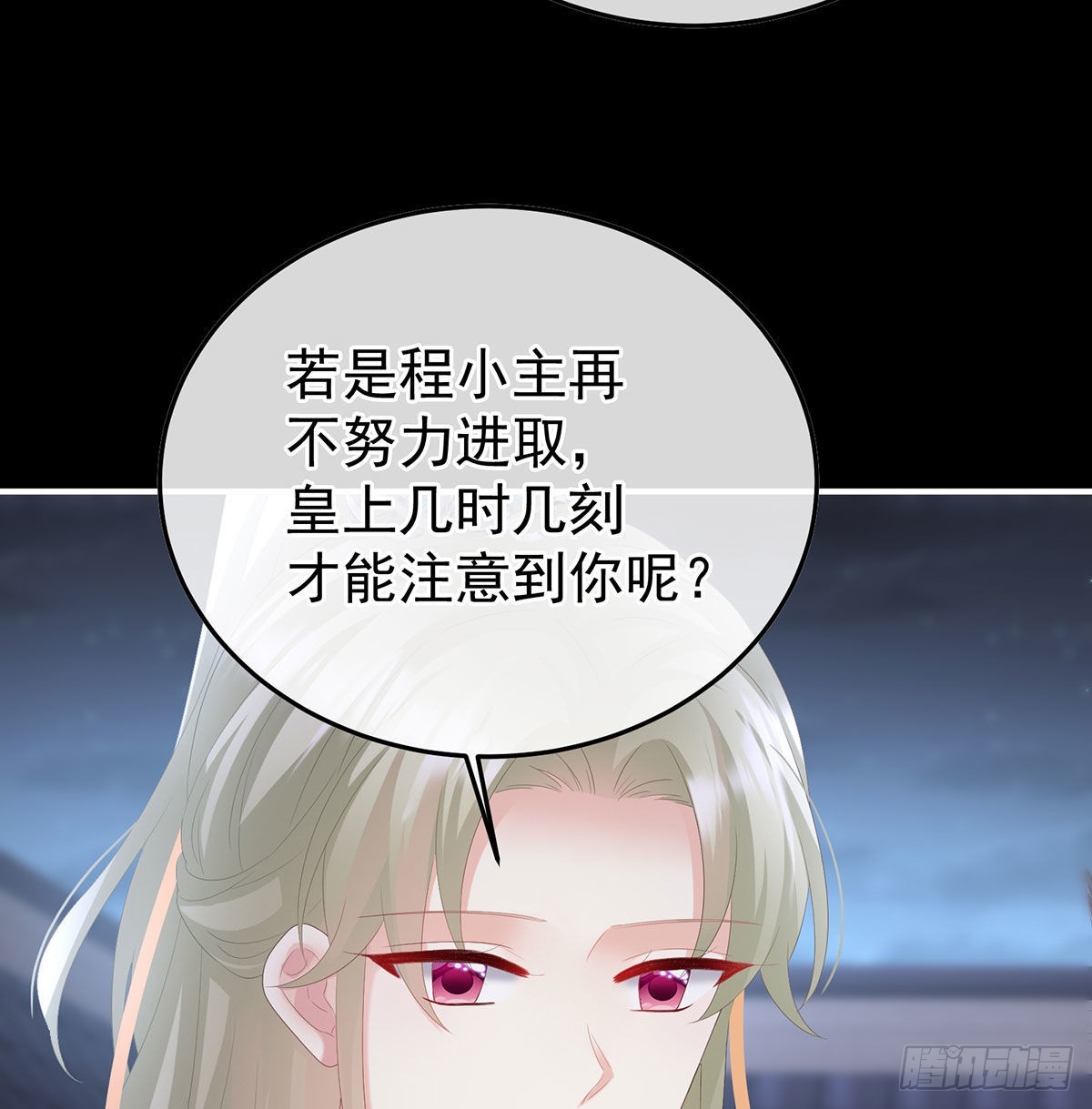 撞破哥哥奸情34