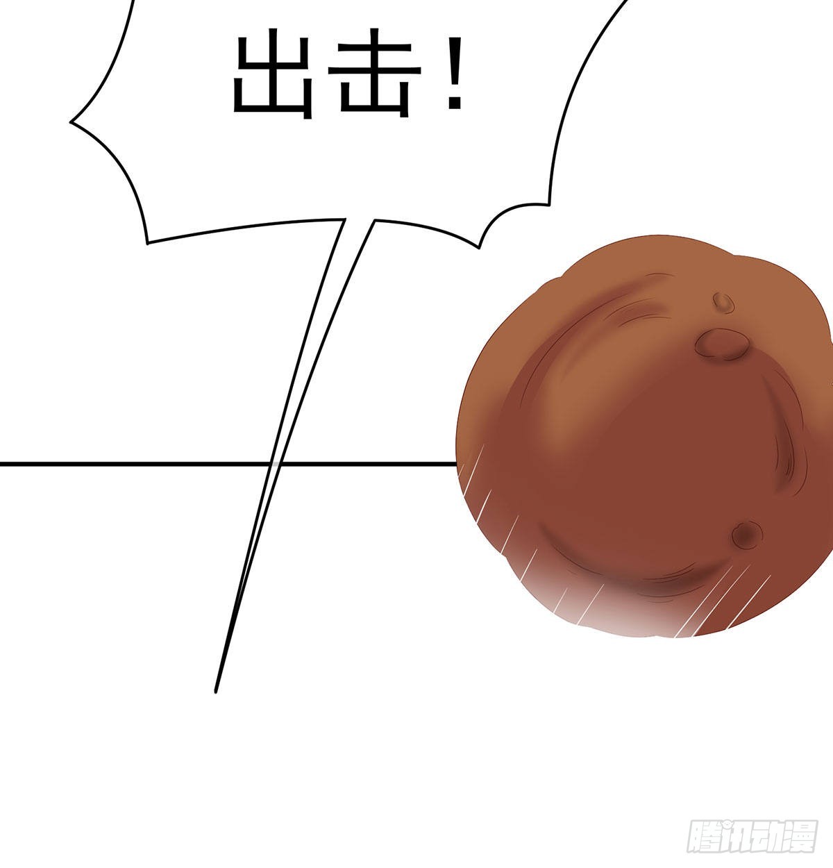 他喜欢被弄哭55