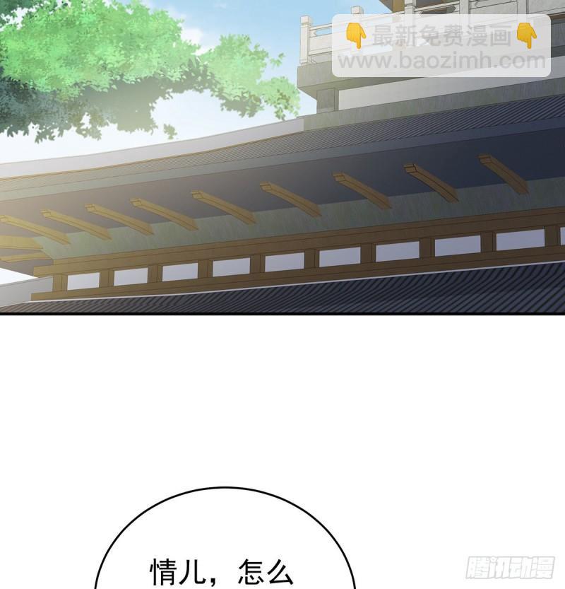 喂奶29