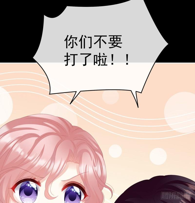 无常索命10