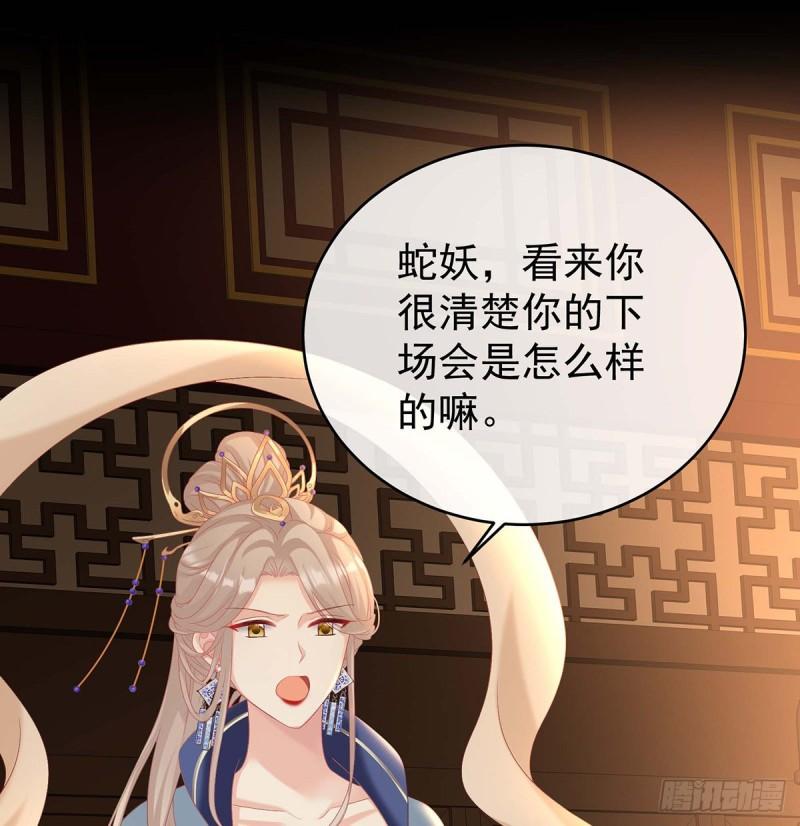 原来每晚都是这样？！65