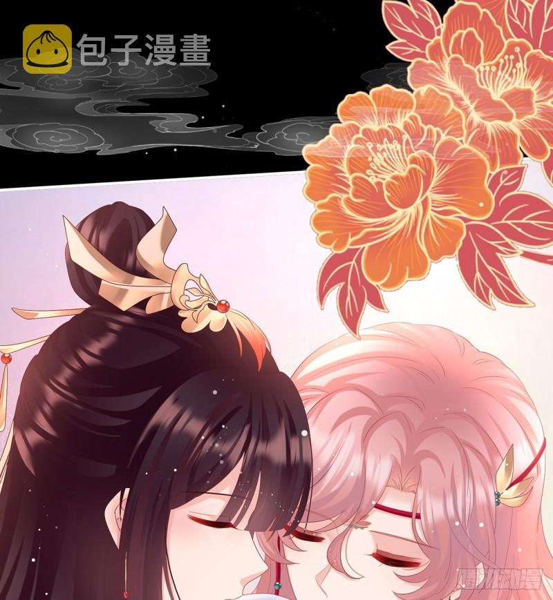 天地为席，云雨共赴42