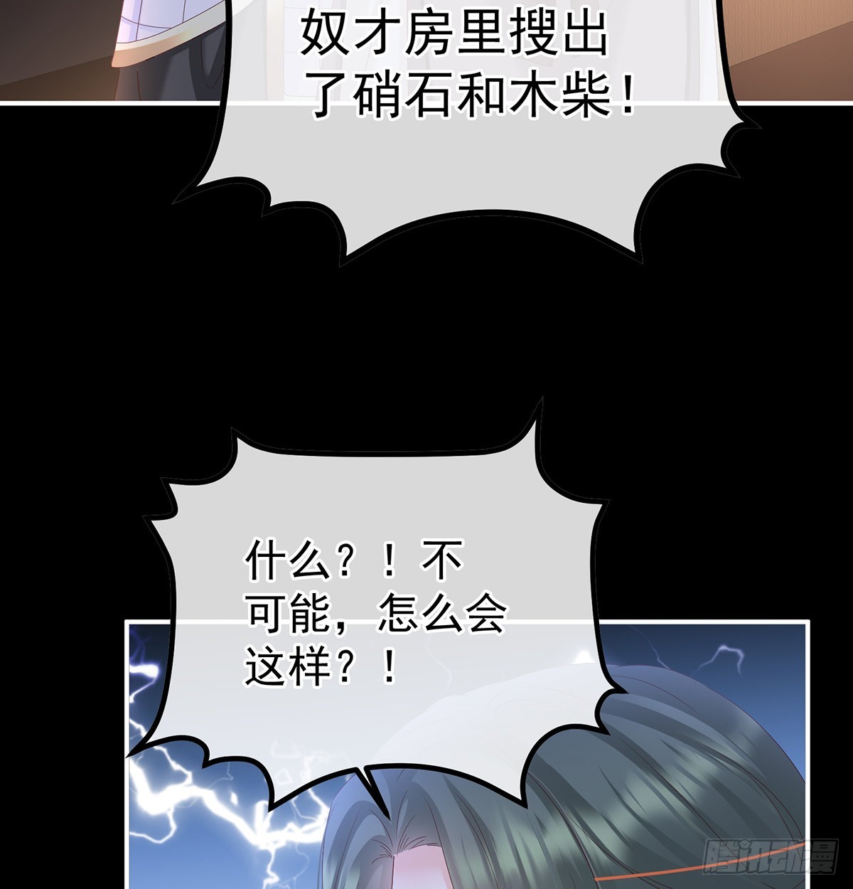 这次你来救我了64