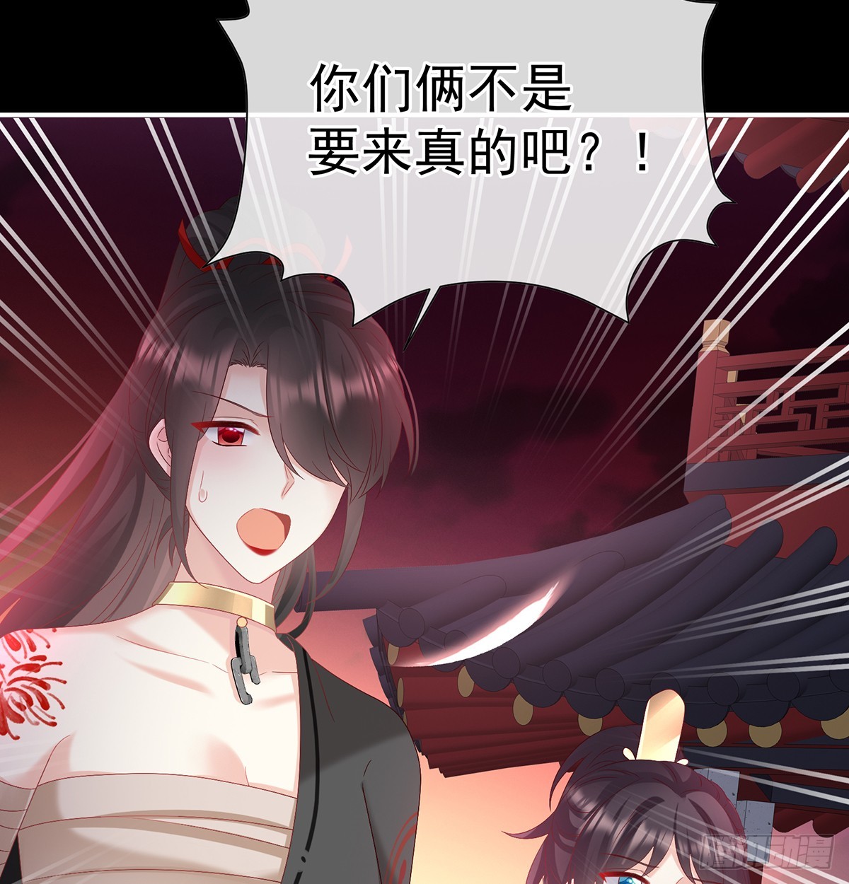 光（完结）42