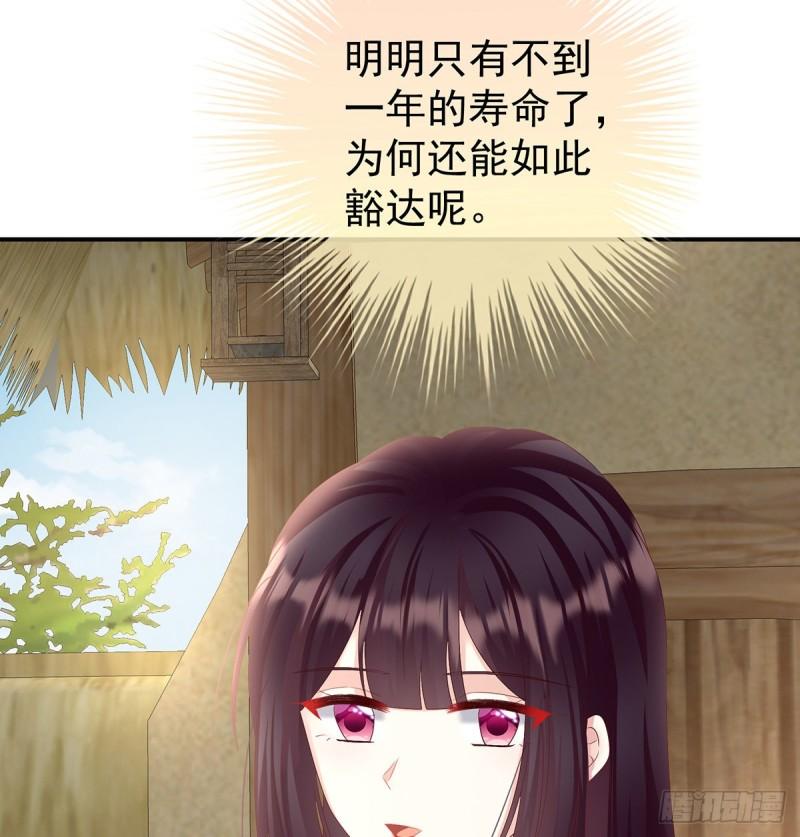 我的心在这46