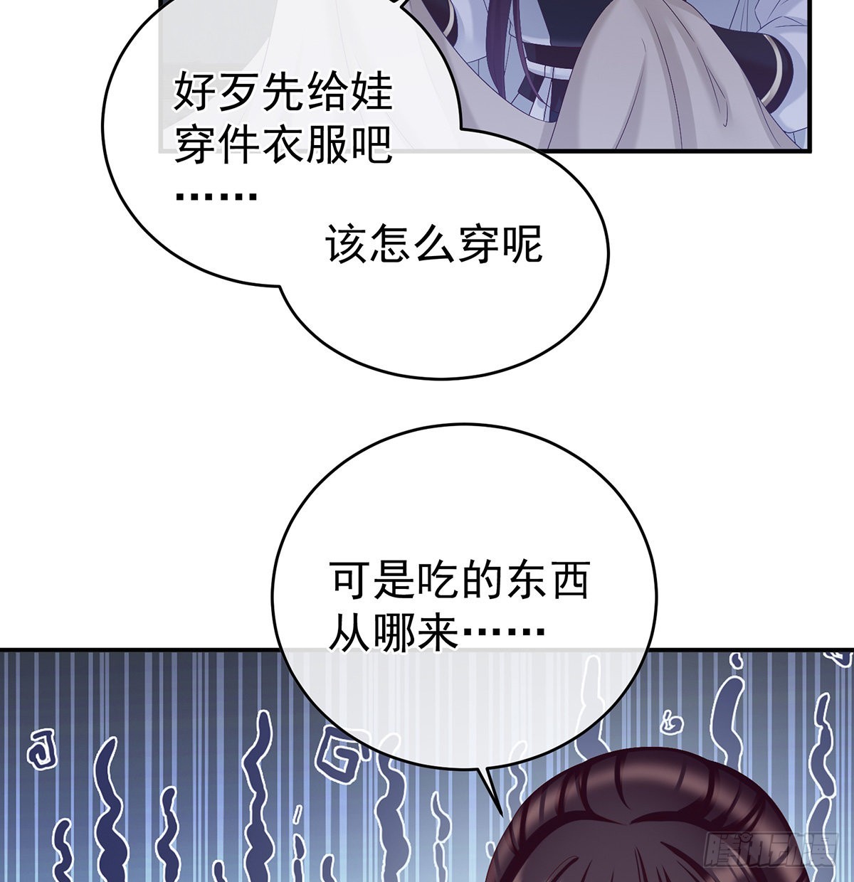 孩子孵出来了！51