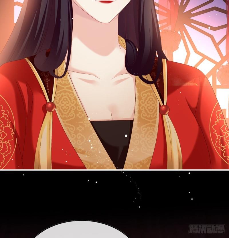 花烛良宵10