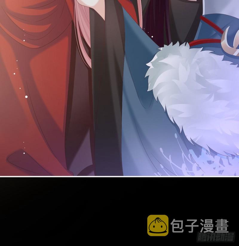 这是亲吻，尊上可知？24