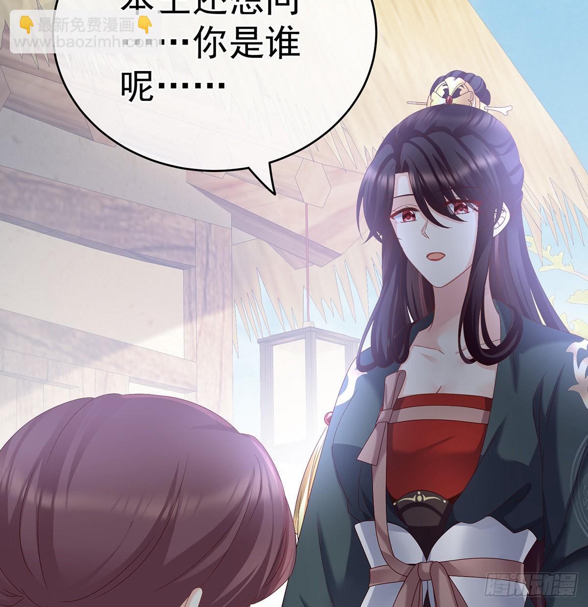 侵占14