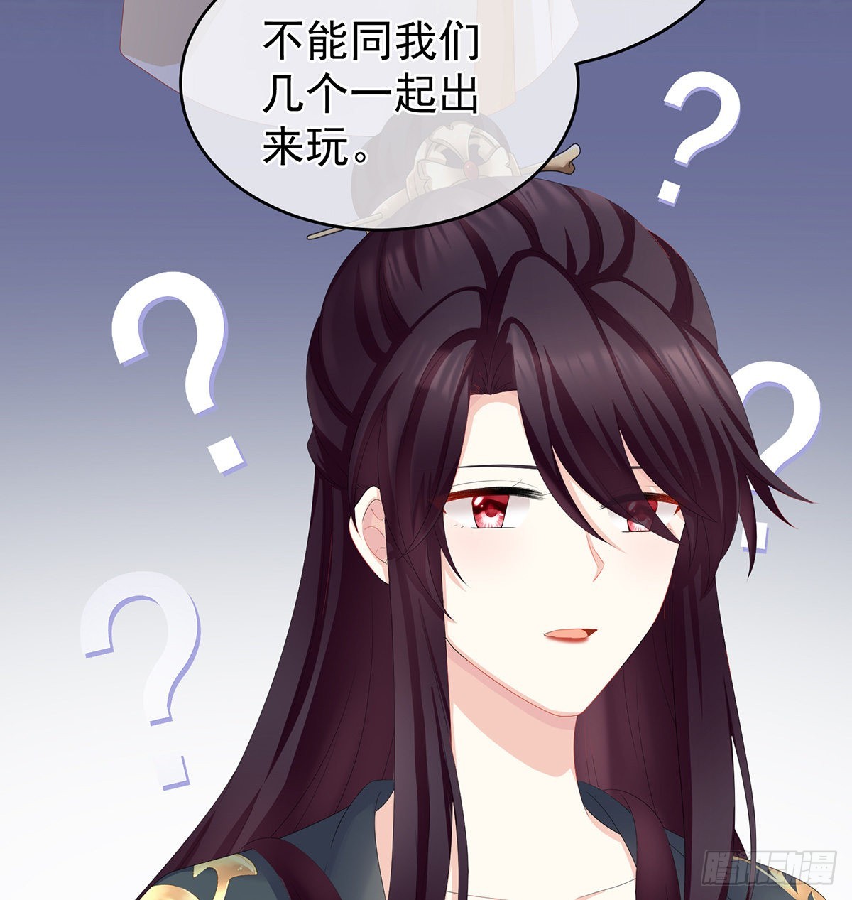 给弟弟说亲59