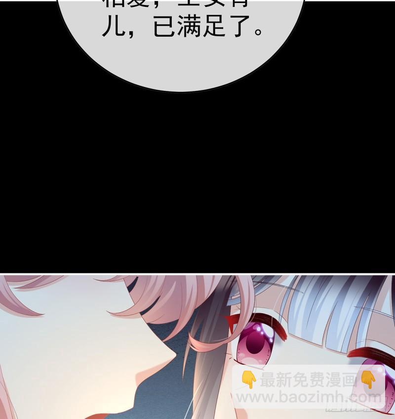 漫漫此生，感谢有你40