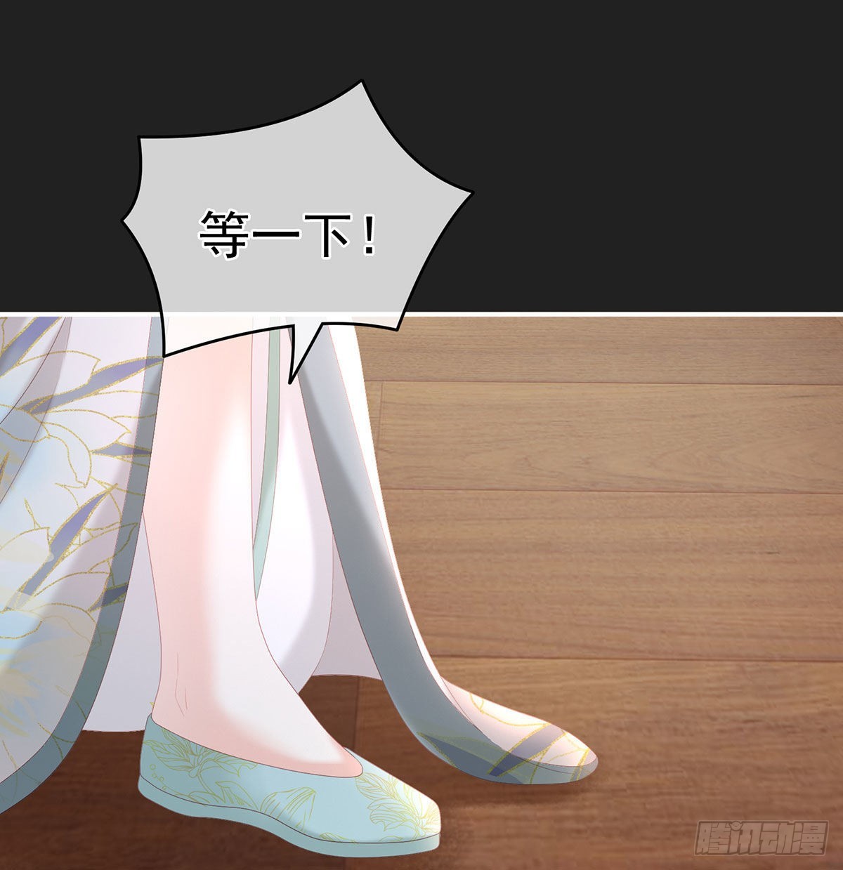 笼中鸟2