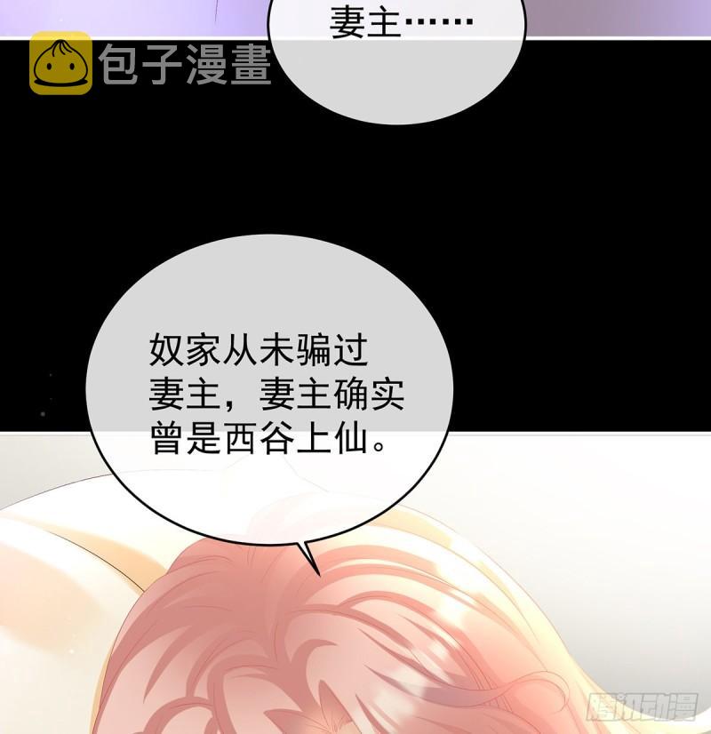还想要几个孩子11