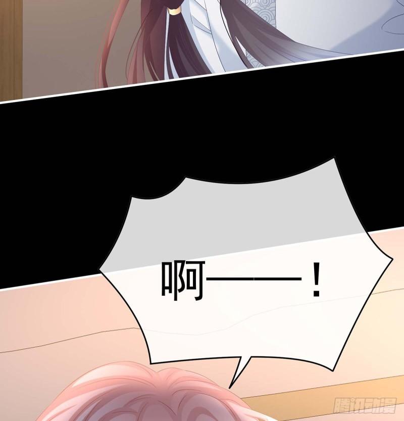 小花又生了！53