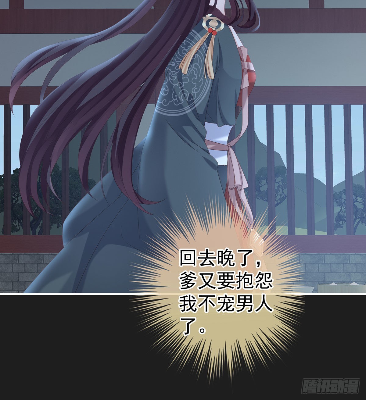 花期21