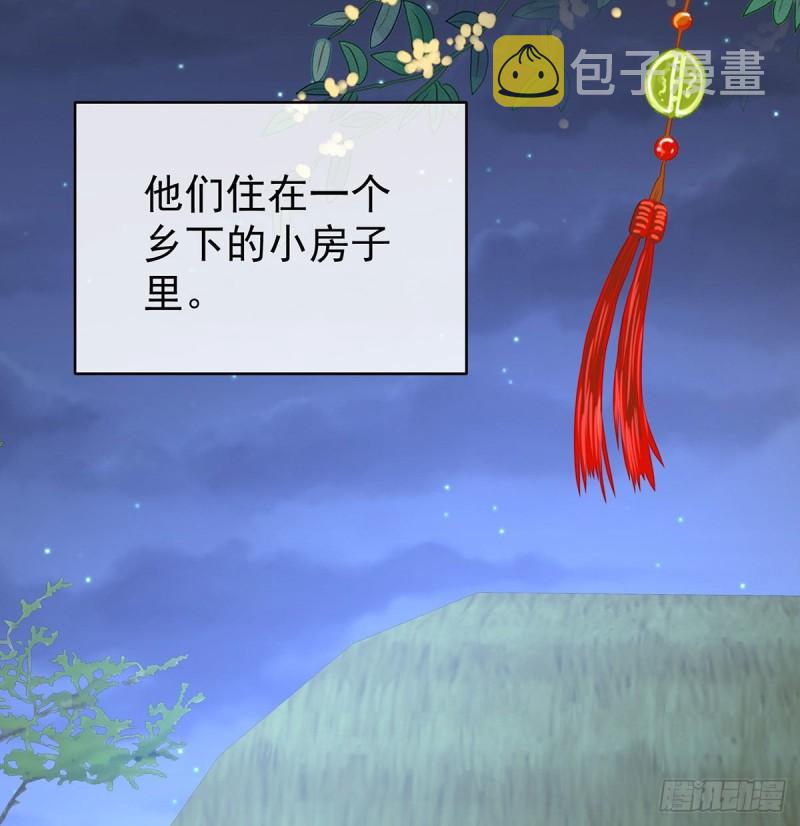 怎让我等了这么久？33