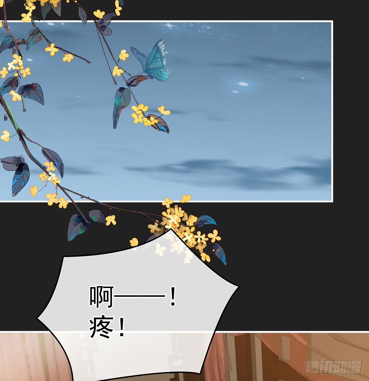 笼中鸟32