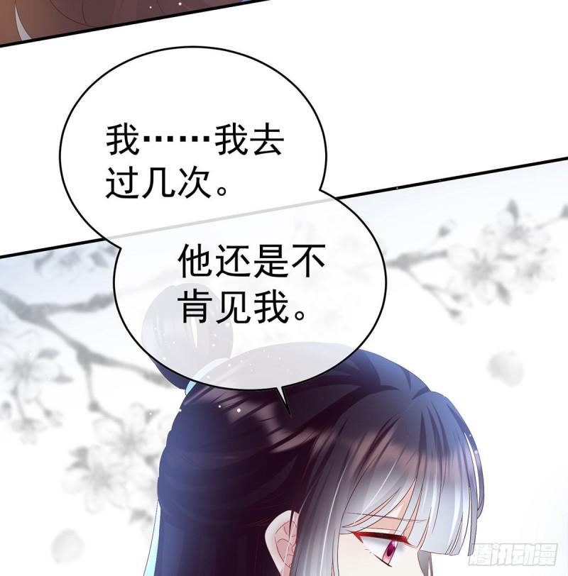 双子长大后40